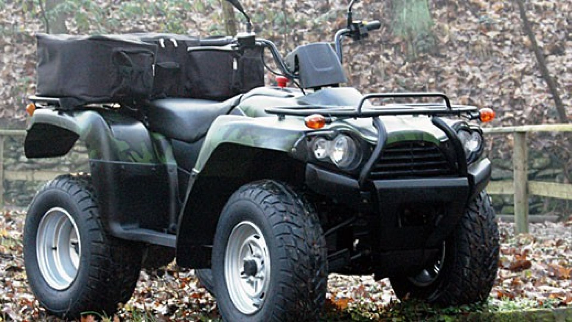 Anteprima Geo Quad Zero Emission MotorBox