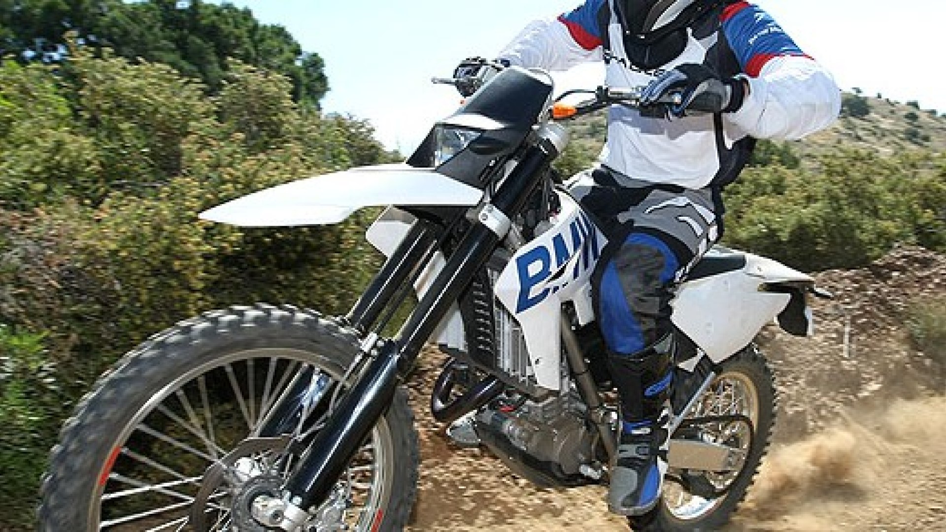 Bmw g450x характеристики