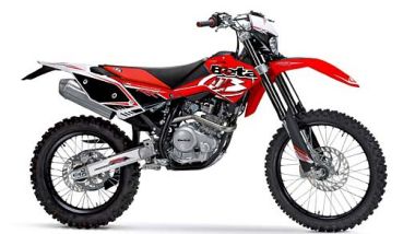 Prezzi E Quotazioni Usato Beta Rr My 2004 2005 2006 2015 2016 2017 Motorbox