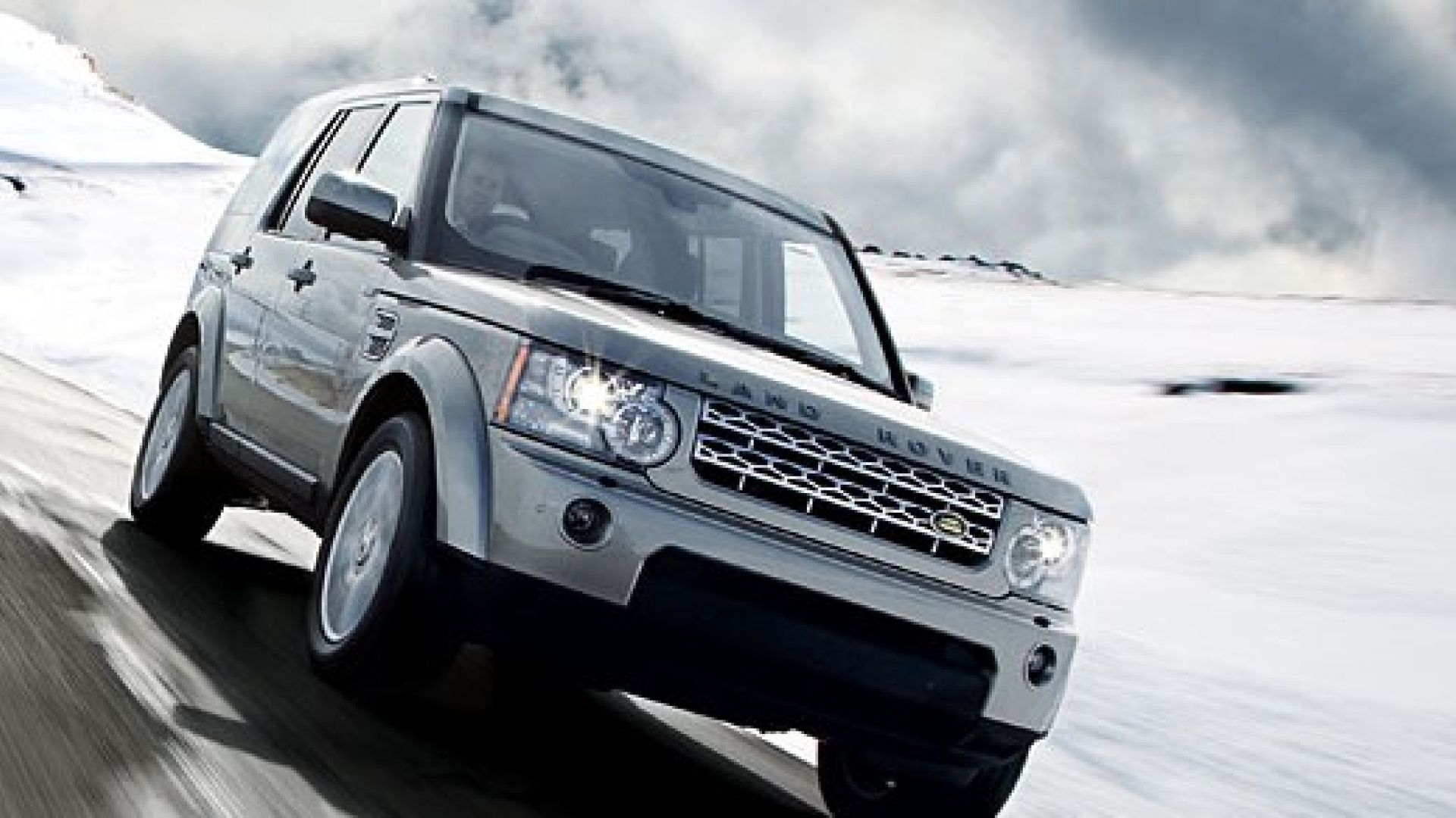 Land rover discovery 2010