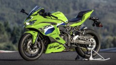 ZX-4R
