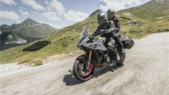 GSX-S1000GX