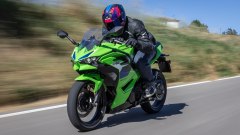 Ninja 500