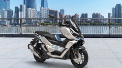 Nexy 125