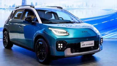 Aion UT Cross: motore da 204 CV, trazione anteriore e batteria da 60 kWh