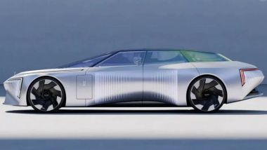 Avatr Vision Xpectra: quattro posti, 5,84 metri di lunghezza, più di una RR Phantom EWB