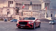 Bentley, apre a Roma il quarto punto vendita in Italia: sarà gestito da IWR Automotive
