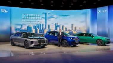 BMW non partecipa al Salone dell'Auto di Parigi: riveste le priorit&agrave; della casa tedesca