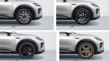 Changan Nevo Q06: selezione dei cerchi in lega leggera disponibili a catalogo