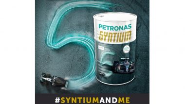 Concorso PETRONAS #SyntiumAndMe