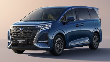Denza: la monovolume di lusso D9 con 353 CV complessivi di potenza massima