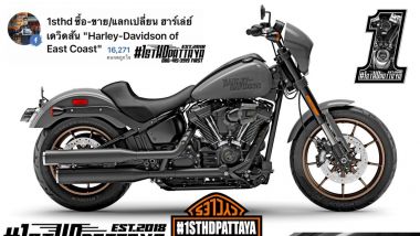 Harley-Davidson Low Rider S 2022: la colorazione Gunship Grey