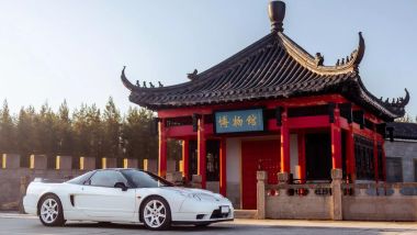 Honda NSX-R NA2: all'asta del 25 maggio può raggiungere 750.000/850.000 euro