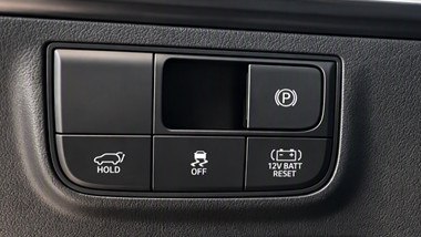 Hyundai Battery Reset: il ''pulsante magico'' (in basso a dx) che ti permette di ripartire
