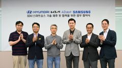 Hyundai, Kia e Samsung: presto un nuovo sistema di infotainment