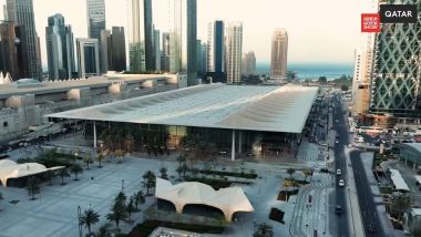 Il moderno Doha Exhibition &amp; Convention Center