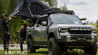 Jetour Zongheng F700: un veicolo studiato per l'avventura che pu&ograve; insidiare modelli affermati