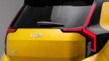 Kia EV1: dettaglio sulla coda della citycar elettrica dalle linee geometriche e moderne