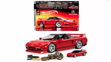 Mattel Brick Shop: Maserati MC20