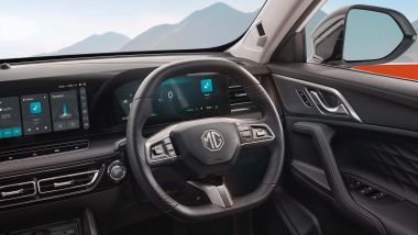 MG HS Hybrid+ è in vendita solo in UK. Per ora