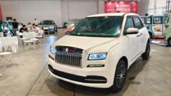 Presentate in Cina microcar Rolls-Royce Phantom e Maybach GLS