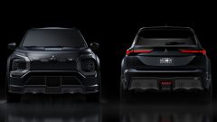 Mitsubishi Vision Ralliart Concept: niente in comune con la Evo X