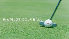 Video Nissan ProPilot: la pallina da golf a guida autonoma