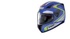 Nolan N60-5: il casco integrale da strada essenziale e versatile