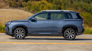 Nuova Aion V: un SUV che garantisce buone prestazioni e un ottimo comfort di marcia