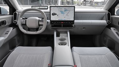 Nuova Hyundai Ioniq 3: abitacolo spazioso con dettagli ispirati ai componenti d'arredo