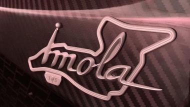 Pagani Imola e Huayra Roadster BC: un dettaglio del logo della Imola