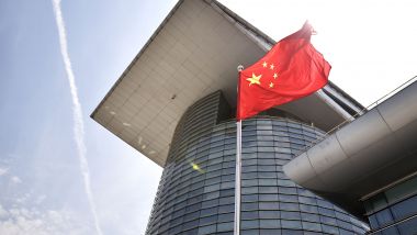 Shanghai International Circuit, bandiera cinese