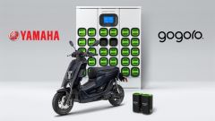 Yamaha EMF, lo scooter elettrico con le batterie scambiabili